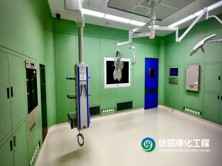 手術室凈化系統(tǒng)維護的基本步驟 列舉