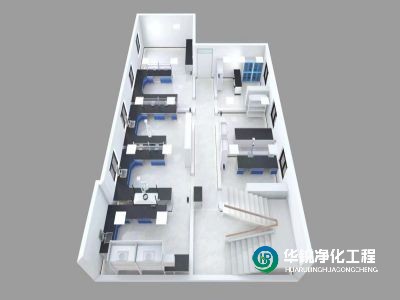 實(shí)驗室工程裝修